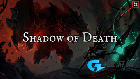 死亡之影黑暗骑士汉化版 第2张图