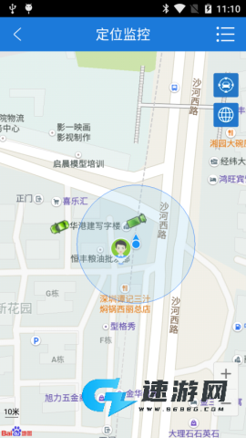 云图定位
