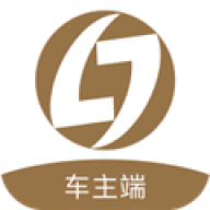 力力出行司机端