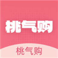 桃气购