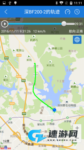云图定位