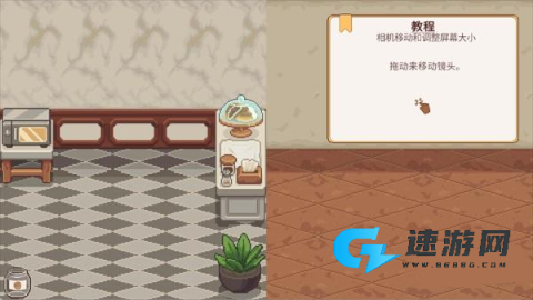 遗忘周一咖啡馆 第1张图