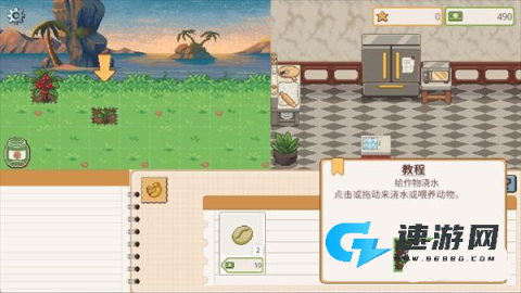 遗忘周一咖啡馆 第3张图