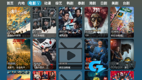 红饭影视