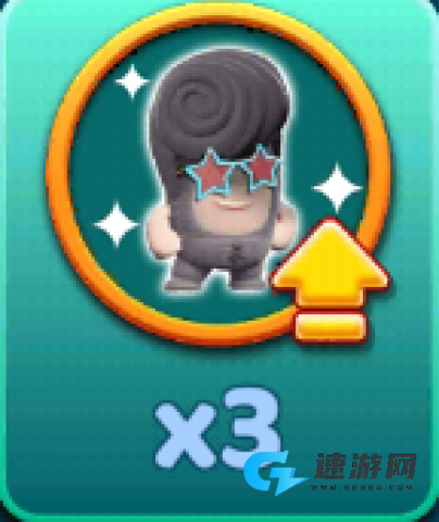 奇宝萌兵冲冲乐 第6张图