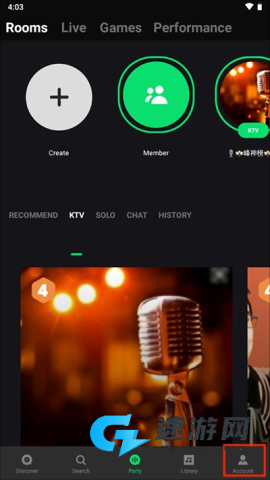 joox音乐 第3张图