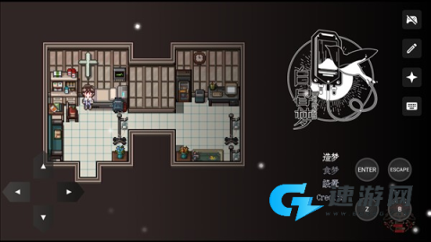 白昼梦心象病院 第1张图