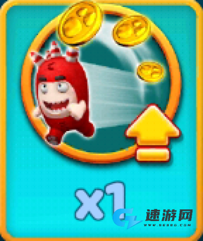 奇宝萌兵冲冲乐 第4张图