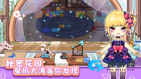 可可家园