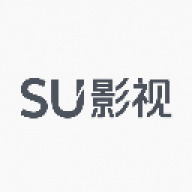 SU影视
