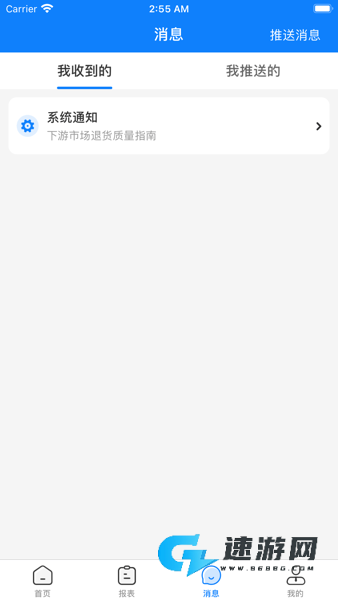 达能易掌柜