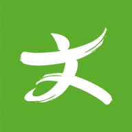 文可居文库