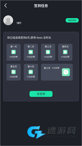 酷卡云 第3张图