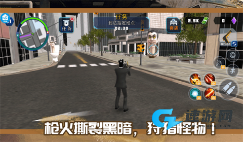 一起打怪兽 第3张图