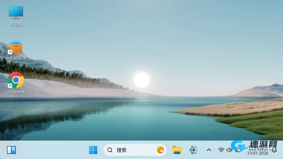 HyperDroid 第4张图