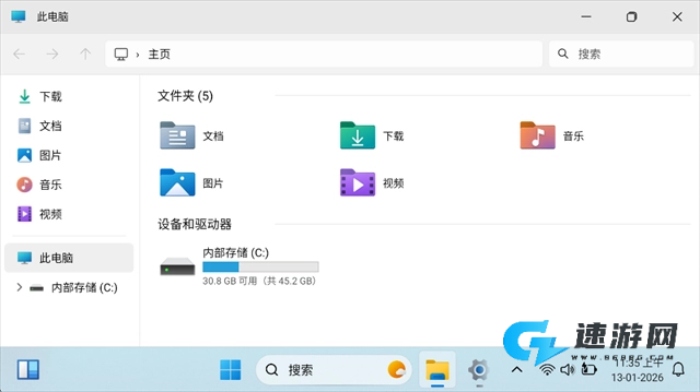 HyperDroid 第3张图
