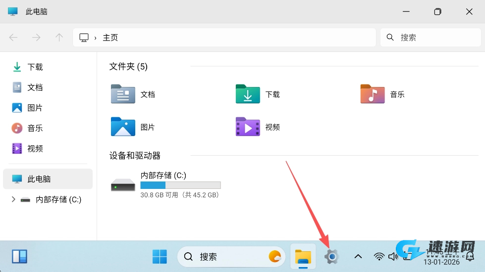 HyperDroid 第2张图