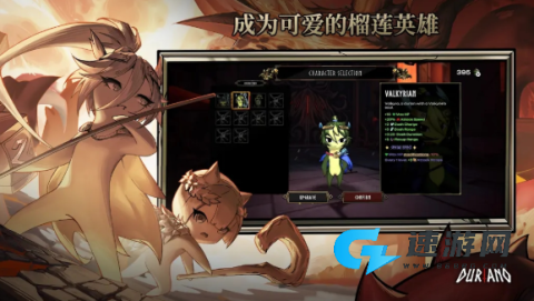 1782737656627876.png 杜里亚诺 第4张图
