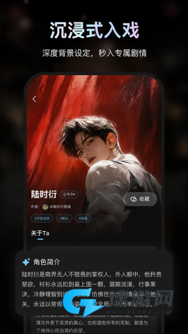 ai极昼