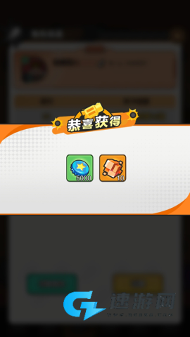 指尖幻影 第3张图