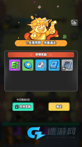 指尖幻影 第11张图