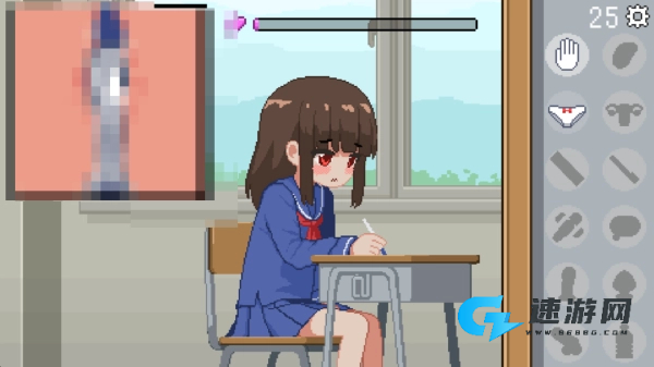我是椅子