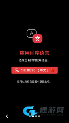 FadCam 第1张图