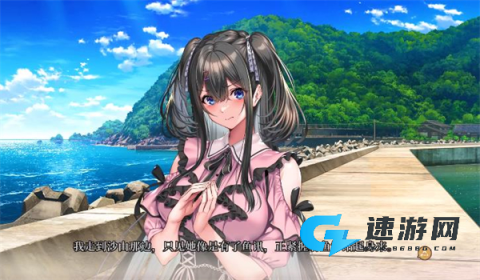 甜蜜女友3