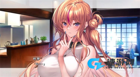 甜蜜女友3