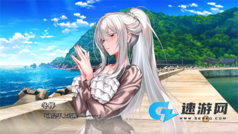 甜蜜女友3