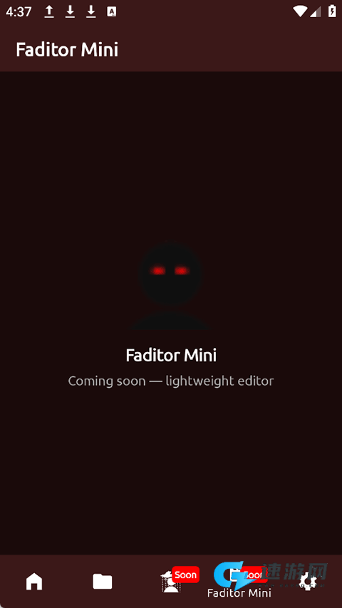 FadCam