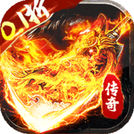 仙侠传奇v1.0.3