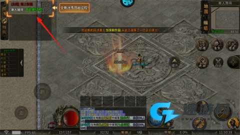 王者战舰 第6张图