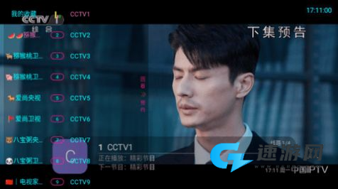猕猴桃TV