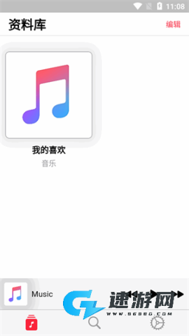 果韵音乐
