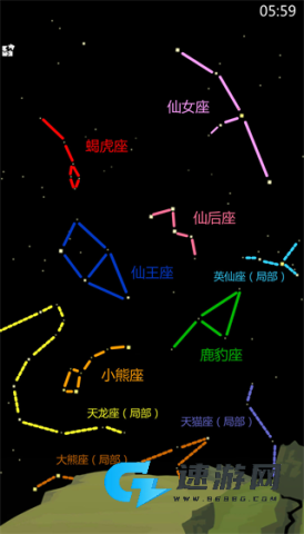 老农种树 第5张图
