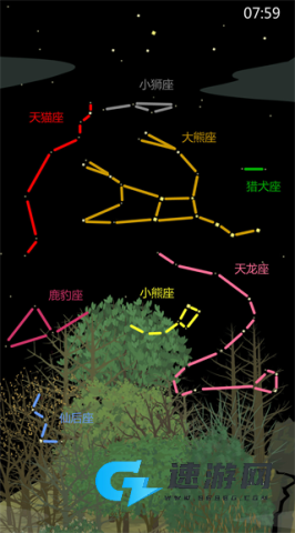 老农种树 第10张图