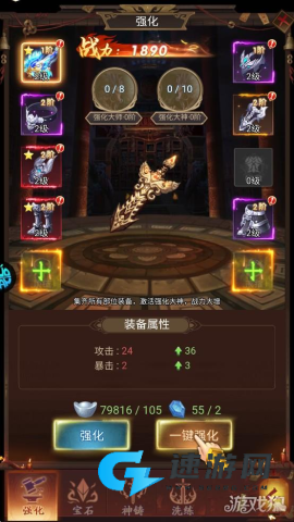 生灵指路 第2张图