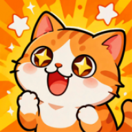 暖暖猫咪