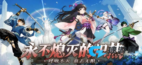 地下城:异界格斗 第1张图