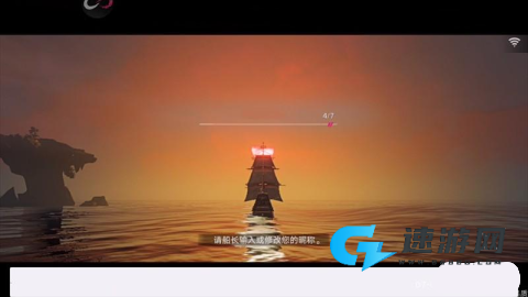 云遗忘之海 第8张图