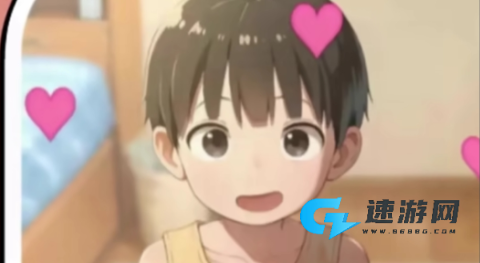 Namaiki