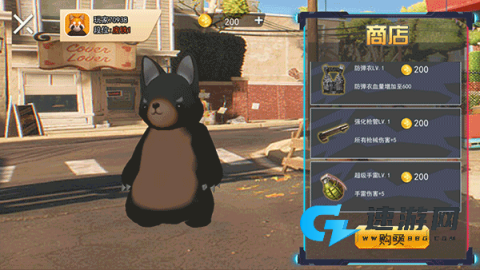 动物派对模拟 第3张图