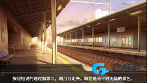 1782098991952275.png 45号电车 第3张图