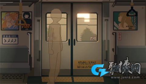 45号电车