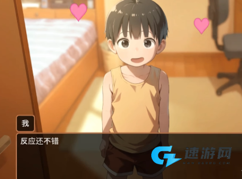 Namaiki 第5张图