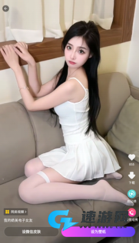 多美壁纸秀 第5张图