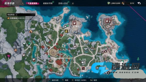 云遗忘之海 第12张图