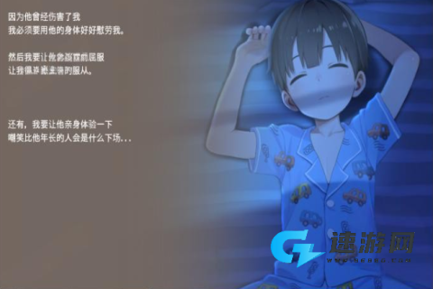 Namaiki 第1张图