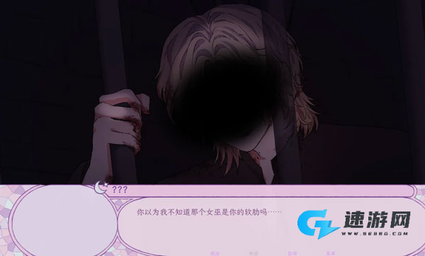 穿进童话我变成了邪恶女巫
